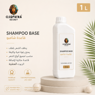Shampoo Base