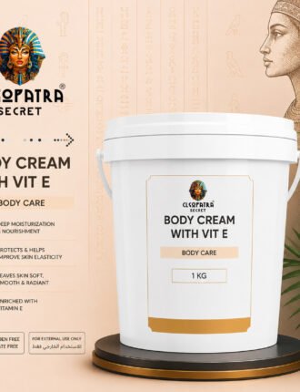 BODY CREAM WITH VIT E