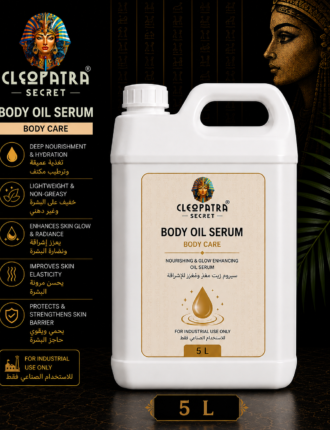 BODY OIL SERUM