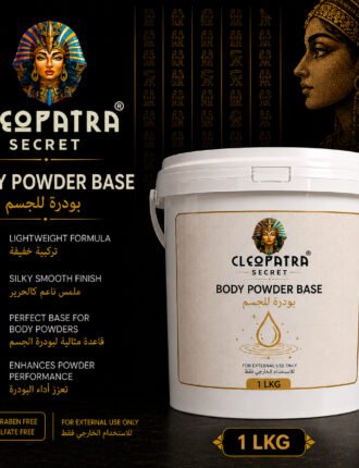 BODY POWDER BASE
