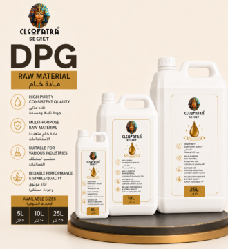 DPG