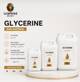 GLYCRINE