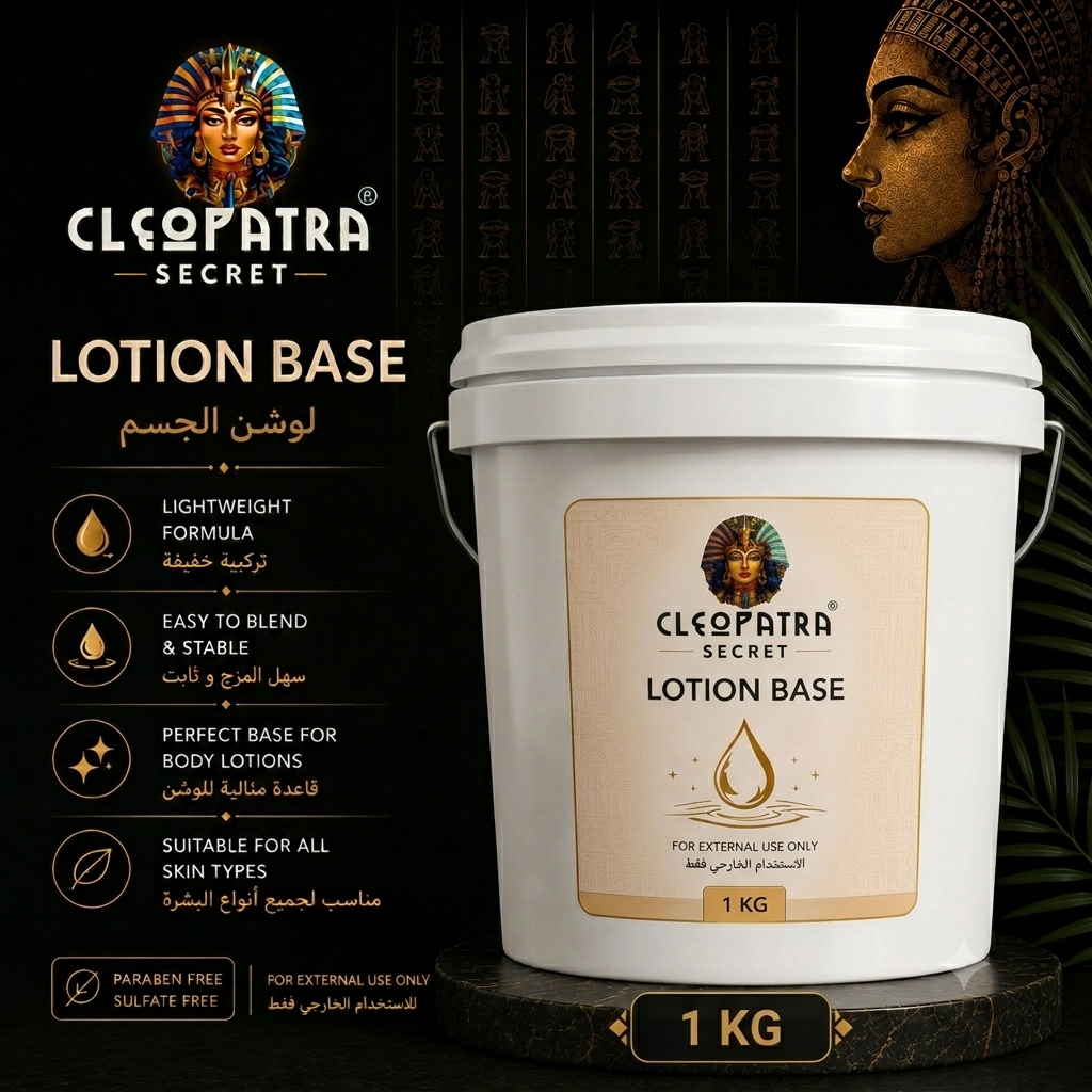 LOTION BASE
