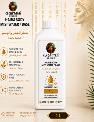 HAIR&BODY MIST WATER /BASE