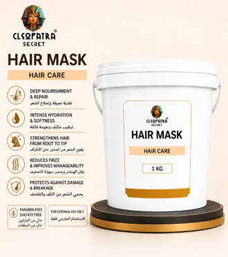 HAIR MASK