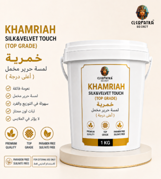 KHAMRIAH SILK&VELVET  TOUCH (TOP GRADE)