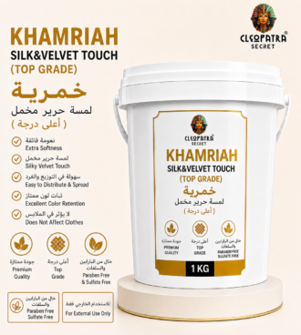 KHAMRIAH SILK&VELVET  TOUCH (TOP GRADE)