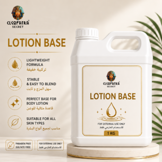 LOTION BASE
