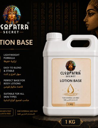 LOTION BASE