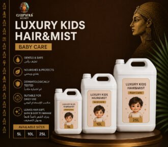 LUXURY KIDS HAIR&MIST