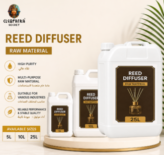 REED DIFFUSER