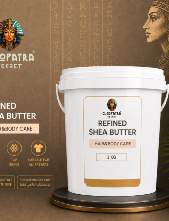 REFINED SHEA BUTTER