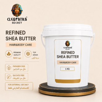 REFINED SHEA BUTTER
